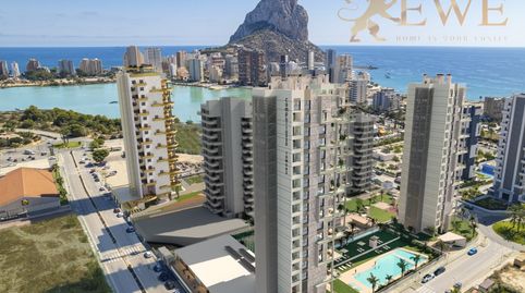 Foto 3 de Apartamento en venta en Avenida Rumania, Marisol Park - Ortembach - Los Almendros, Calpe / Calp