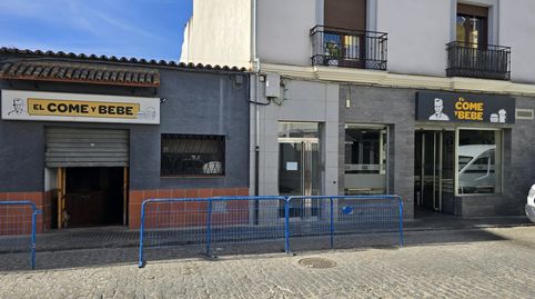 Traspaso de negocio en Pozoblanco