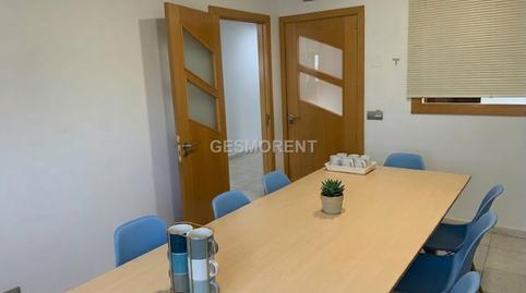Foto 4 von Büro zum Verkauf in Son Ramonell - Es Figueral, Marratxí