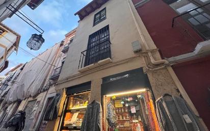 Casa o xalet en venda a Barrio de Albaicín