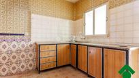 Kitchen of House or chalet for sale in Atarfe  with Air Conditioner and Terrace