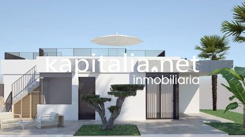 Foto 5 de Casa o chalet en venta en Balcón de Ponoig - Polop Paradis - Polop Hills, Polop