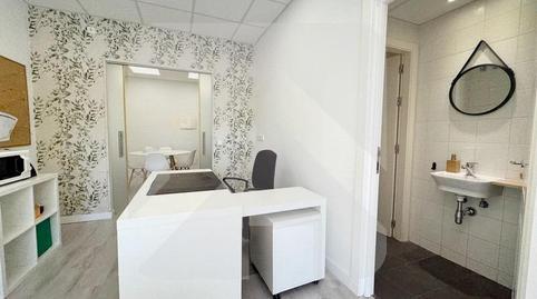 Photo 4 of Premises for sale in Calle del Cristo de la Salud, Guardia Civil - Zona industrial, Madrid