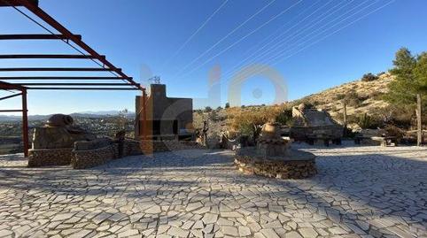 Photo 4 of Premises for sale in Los Carrascos, Arboleas, Almería