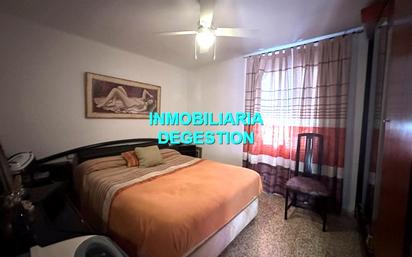 Bedroom of Flat for sale in Linares  with Air Conditioner and Balcony