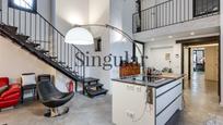 Kitchen of Premises for sale in  Barcelona Capital