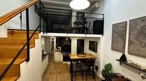 Foto 4 de Planta baixa en venda a Calle Jaume Roig, Sants-Badal,  Barcelona Capital