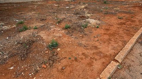 Foto 5 de Residencial en venda a Calle Zodiaco - Urrutias, 5, Los Urrutias, Cartagena