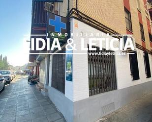 Premises to rent in Centro, Alcalá de Guadaira