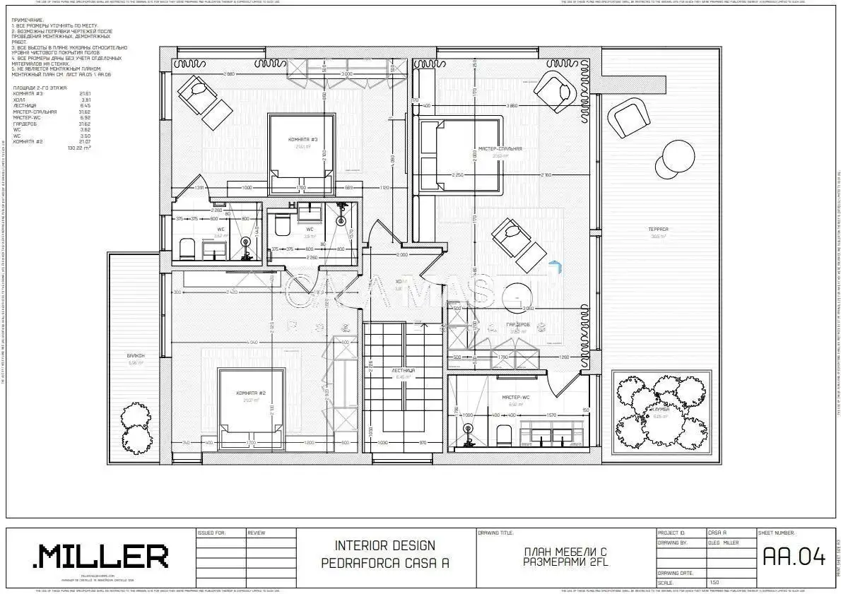 Casa con piscina en venta en Pedraforca 4, imagen 29