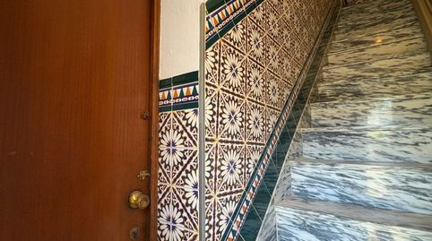 Foto 2 de Casa adosada en venta en Carmona, Sevilla