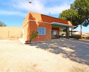 Vista exterior de Casa o xalet en venda en Elche / Elx amb Terrassa