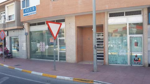 Photo 2 of Premises for sale in N/a, San Javier ciudad, Murcia