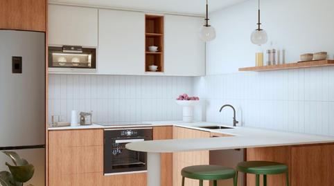 Foto 4 de Piso en venta en Sant Martí de Centelles, Barcelona