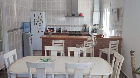 Photo 3 of Country house for sale in Algar, Cádiz
