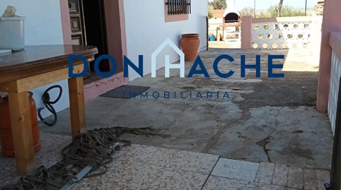 Foto 3 de Casa o xalet en venda a Don Álvaro, Badajoz