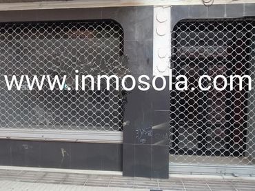 Local comercial en venda a Úbeda