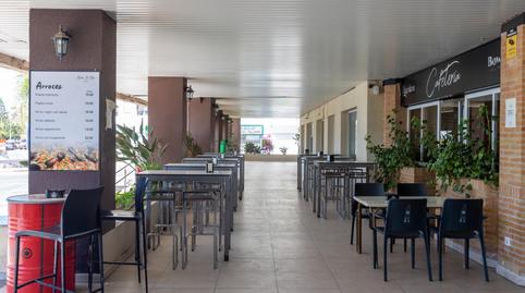 Photo 5 of Premises for sale in Calle de la Bajada a China Gorda, Cotobro, Granada