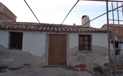 Vista exterior de Finca rústica en venda en Mula