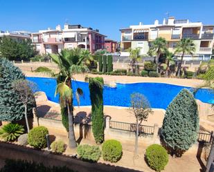 Garden of Apartment to rent in Marratxí  with Air Conditioner