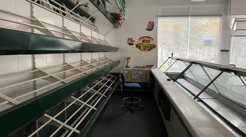 Photo 5 of Premises for sale in Egileor Kalea, Arangoiti, Bizkaia