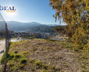 Residential for sale in  Granada Capital