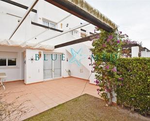 Garden of Flat for sale in Alhama de Murcia  with Terrace