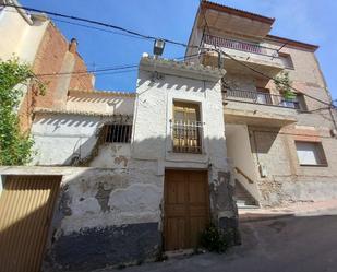 Vista exterior de Casa o xalet en venda en Cúllar amb Terrassa