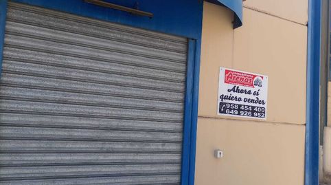 Foto 4 de Oficina en venda a Paseo del Prado, Fuente Vaqueros, Granada