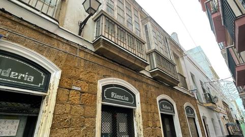 Photo 2 of Building for sale in El Rocío - La Milagrosa, Cádiz