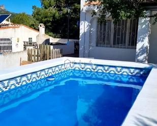 Piscina de Finca rústica en venda en El Perelló amb Terrassa i Piscina