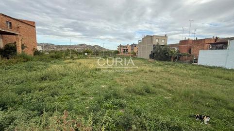 Photo 4 of Industrial land for sale in Nou, Alfarràs, Lleida
