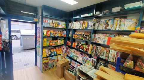 Photo 5 of Premises for sale in Salas, 7, San Agustín - Parque Europa, Burgos Capital