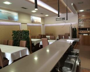 Local en venda en Malpica de Bergantiños amb Aire condicionat i Moblat