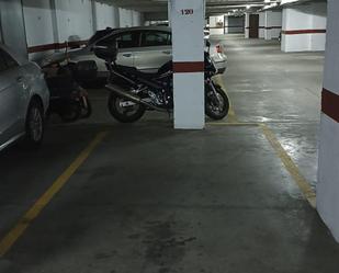 Parking of Garage for sale in  Córdoba Capital