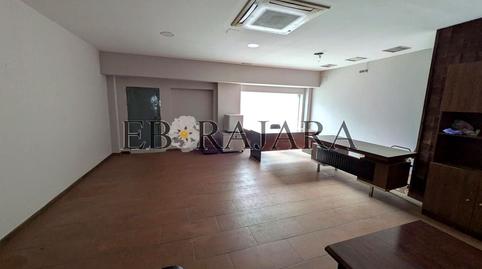 Photo 4 of Office to rent in Calera y Chozas, Puerta de Cuartos - Avda. de Portugal, Toledo