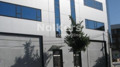 Photo 2 of Industrial buildings for rent in Centre, El Prat de Llobregat
