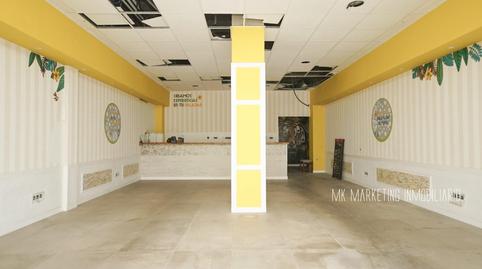 Photo 5 of Premises for sale in Carretera Ctra.gral.las Palmas, 15, Arguineguín, Mogán