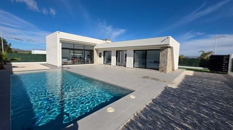 Foto 2 de Casa o chalet en venta en Bullas, Murcia