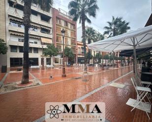 Premises to rent in Calle Velarde, 1, Centro,  Huelva Capital