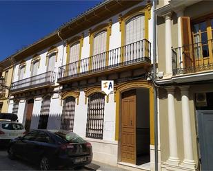 Exterior view of Single-family semi-detached for sale in Puente Genil  with Storage room