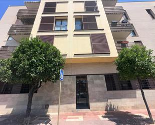 Exterior view of Apartment for sale in La Pobla de Mafumet