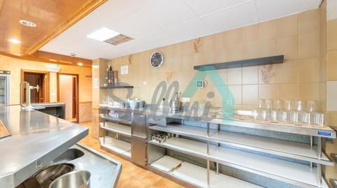 Photo 5 of Premises for sale in De la Vega, Salas, Asturias
