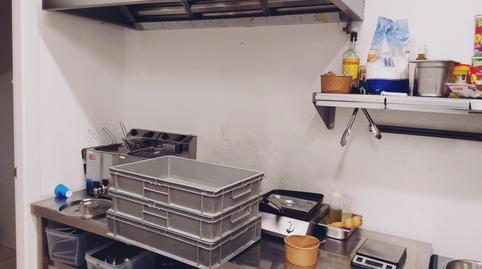 Photo 4 of Premises to transfer in Nord-Oest - Can Noguera, La Garriga