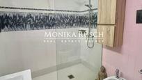 Bathroom of House or chalet for sale in Pallejà  with Heating, Private garden and Terrace
