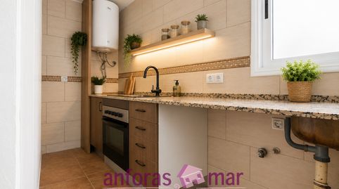Foto 5 de Piso en venta en Carrer de Tramuntana, 4, Bonavista, El Vendrell