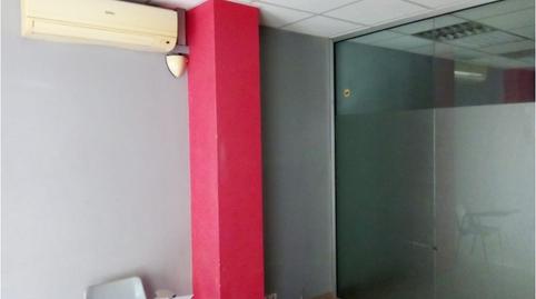 Photo 5 of Industrial buildings for sale in Zona Campus Universitario, Burjassot