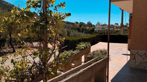 Photo 4 of Premises for sale in Calle Fuente, Alfarnatejo, Málaga