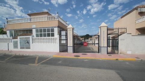 Foto 3 de Finca rústica en venta en N/a, -1, El Molino, Alicante