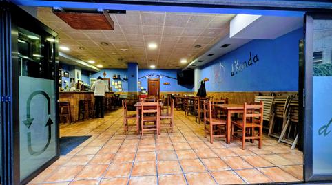 Photo 2 of Premises for sale in Pola de Siero - Cl Pelayo Don, 7, La Pola Siero, Siero